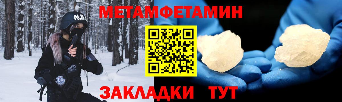АМФ  Вход с VPN  Майкоп  АМФ VHQ 