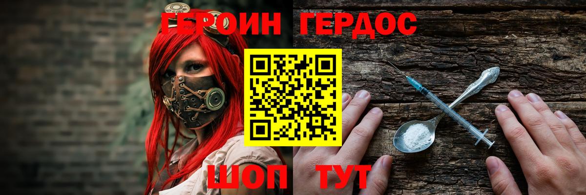 MDMA  Майкоп  Меф МЯУ МЯУ   COCAIN  Гашиш  Лсд 25  Канабис  Вход с VPN 