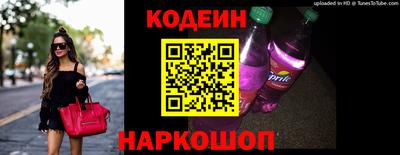 эйфоретик Канаш