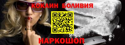 PSILOCYBIN Чапаевск