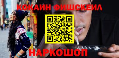 эйфоретик Канаш