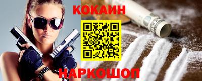 мдма Кандалакша