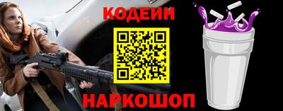 мдма Кандалакша