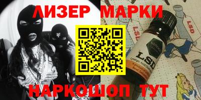 гашиш Камышлов