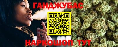 эйфоретик Канаш