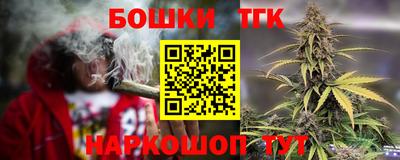 гашиш Камышлов
