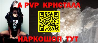 гашиш Камышлов