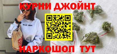 мдма Кандалакша