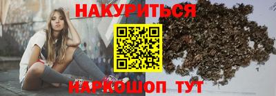 крисы Чебаркуль