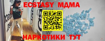 гашиш Камышлов