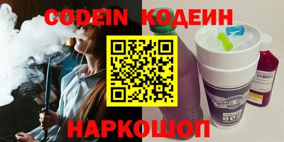 мдма Кандалакша