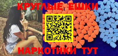 гашиш Камышлов