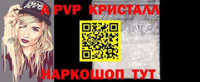 гашиш Камышлов