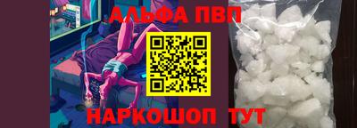 мдма Кандалакша