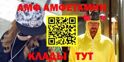 мдма Кандалакша