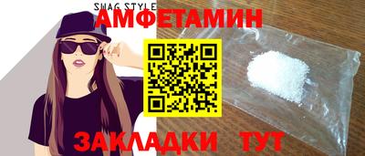 гашиш Камышлов