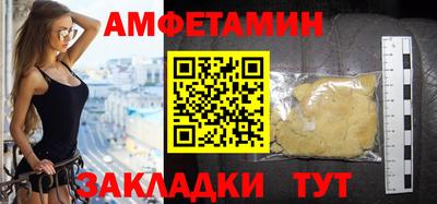 гашиш Камышлов
