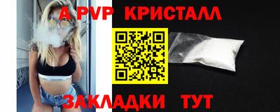 мдма Кандалакша