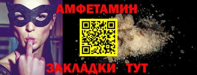 мдма Кандалакша