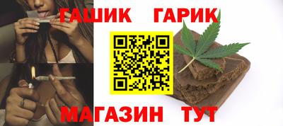 эйфоретик Канаш