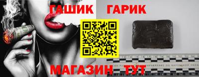 мдма Кандалакша