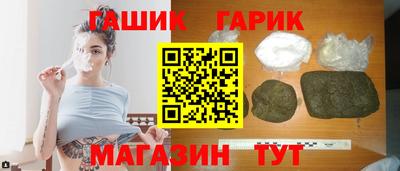 эйфоретик Канаш