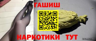 мдма Кандалакша