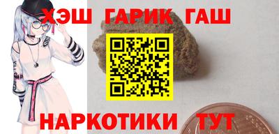 мдма Кандалакша
