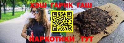 эйфоретик Канаш