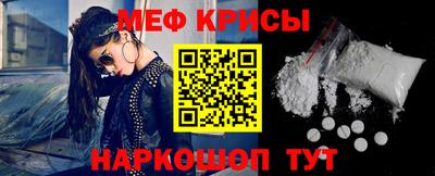 эйфоретик Канаш