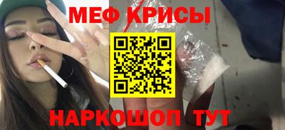эйфоретик Канаш